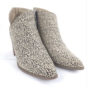 Serra animal print side cut booties size 8